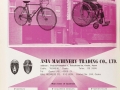 Asia Bike Eastern bicycles vintage advertisement