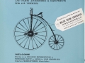 Vintage Yagami bicycle parts advertisement
